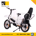 MOTORLIFE / OEM EN15194 HEIßER VERKAUF 48 v 500 watt 20 inch elektro frachtfahrrad